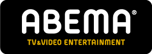 Abema